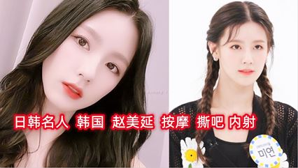 a天堂最新版在线观看中文_亚洲国产精品香蕉网_蜜桃av一区二区三区在线观看_亚洲免费成人APP